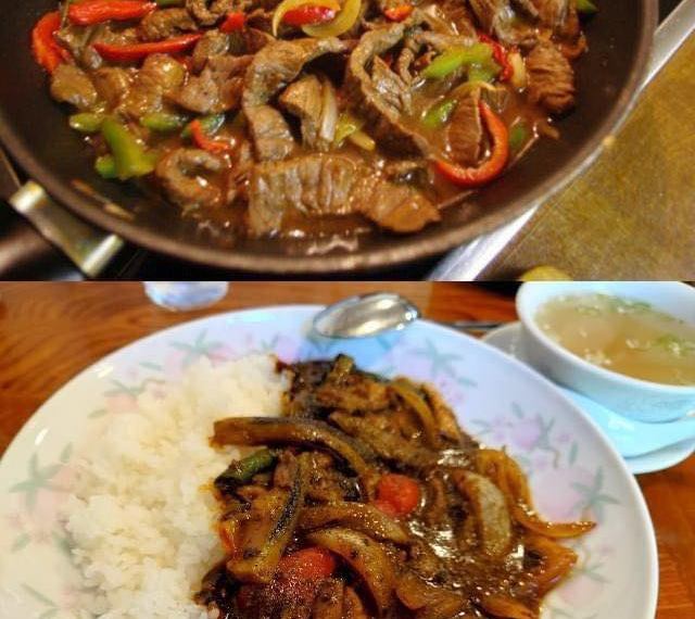 Chinesisches Rindfleisch mit Zwiebeln und Paprika