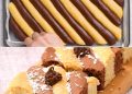 Weiche Torte mit zwei Geschmacksrichtungen: das krümelige, köstliche und einfach zuzubereitende Dessert!