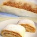 Unbedingt nachbacken, Omas Apfelstrudel, den wirst Du lieben